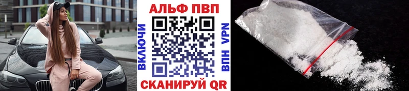 Где продают наркотики Бузулук Канабис  COCAIN  СОЛЬ  Мефедрон  Гашиш 
