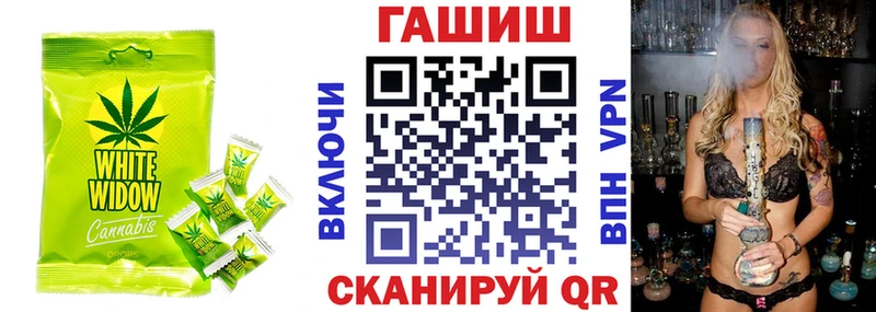 mega как войти  Бузулук  Еда ТГК марихуана 