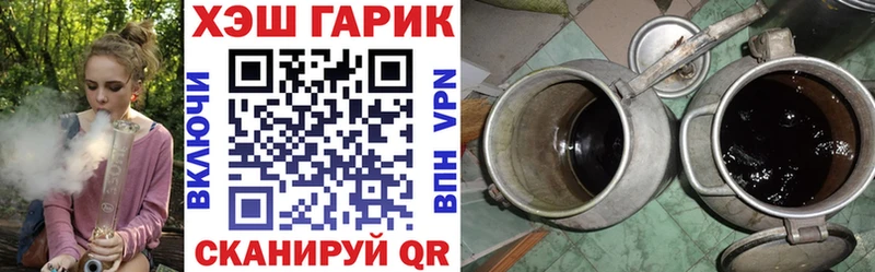 ОМГ ОМГ ТОР  наркота  Бузулук  Гашиш 40% ТГК 