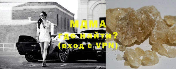 mdpv Балахна