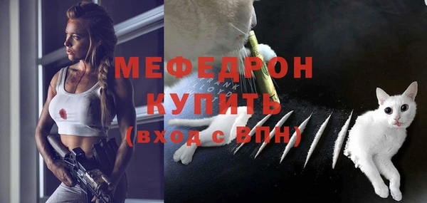 a pvp Балабаново