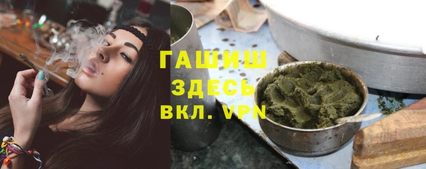 MDMA Баксан