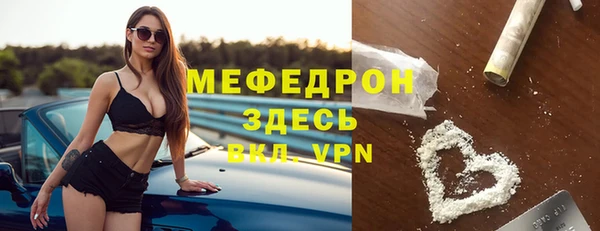 MDMA Баксан