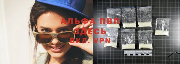 a pvp Балабаново