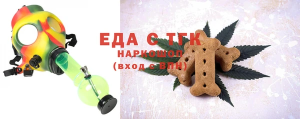 MDMA Баксан