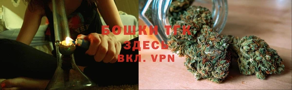 mdpv Балахна