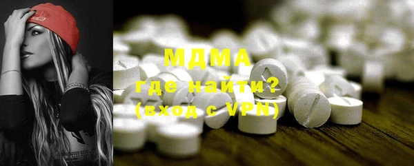 a pvp Балабаново