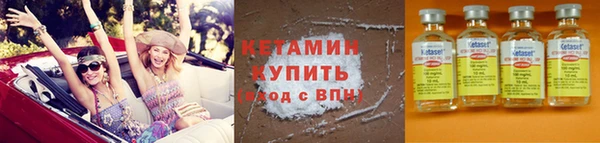 mdpv Балахна