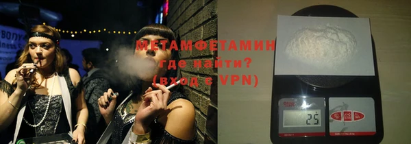 mdpv Балахна