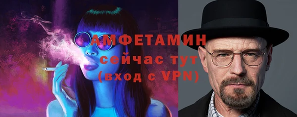 mdpv Балахна