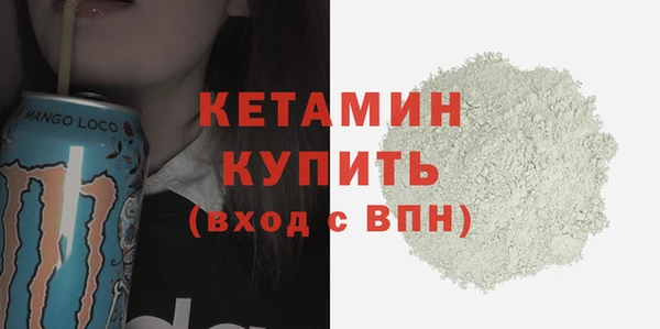 MDMA Баксан