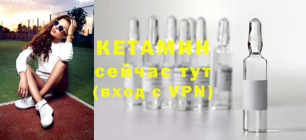 mdpv Балахна