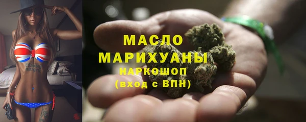 mdpv Балахна
