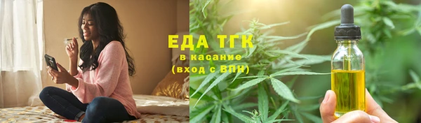 a pvp Балабаново