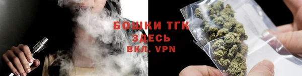 a pvp Балабаново