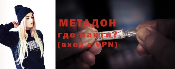 MDMA Баксан