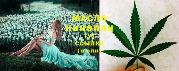 mdpv Балахна