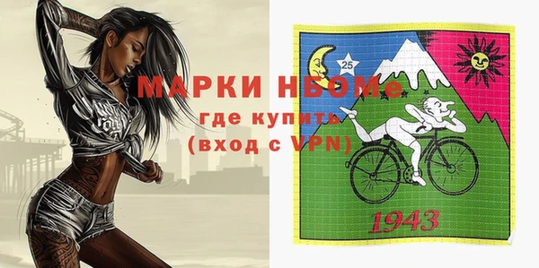 a pvp Балабаново