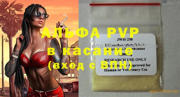MDMA Баксан