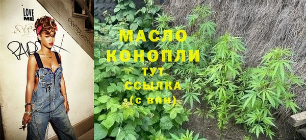 a pvp Балабаново