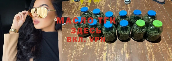 MDMA Баксан