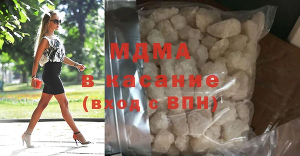 mdpv Балахна