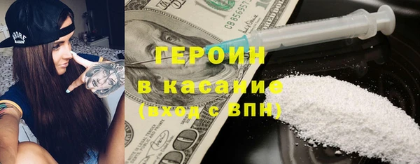 каннабис Кинешма