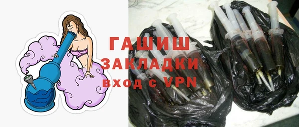 MDMA Баксан