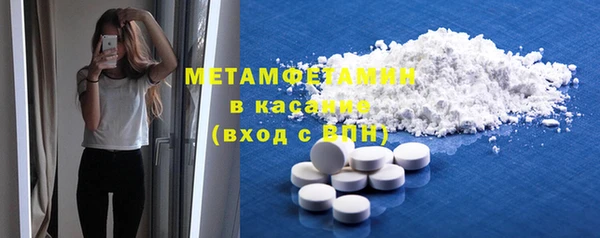 MDMA Баксан