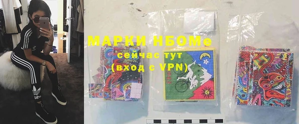 MDMA Баксан