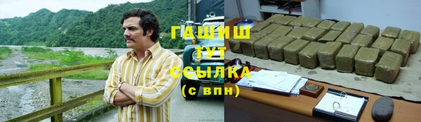 mdpv Балахна