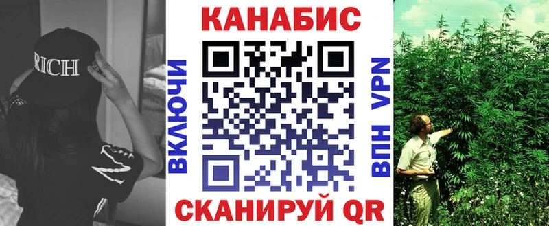 Бошки марихуана MAZAR  Бузулук 